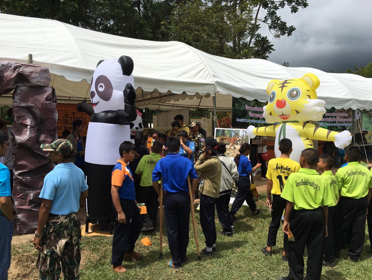 Village awareness training