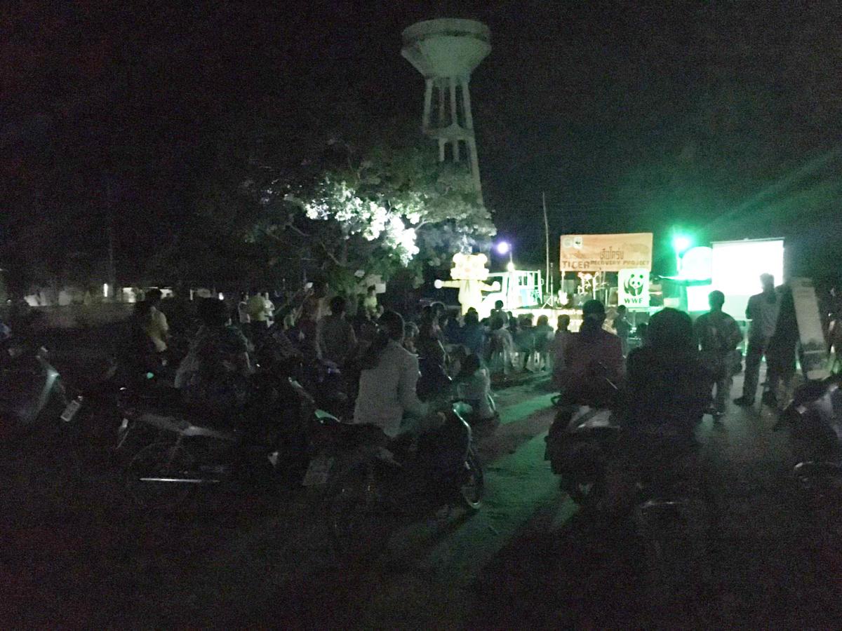 Village awareness training