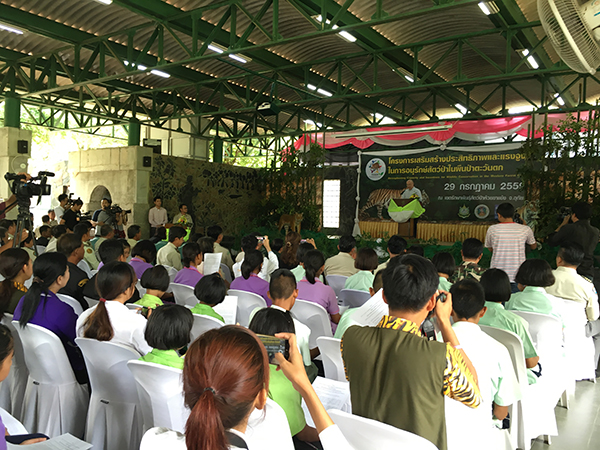 Tiger protection campaigns in schools