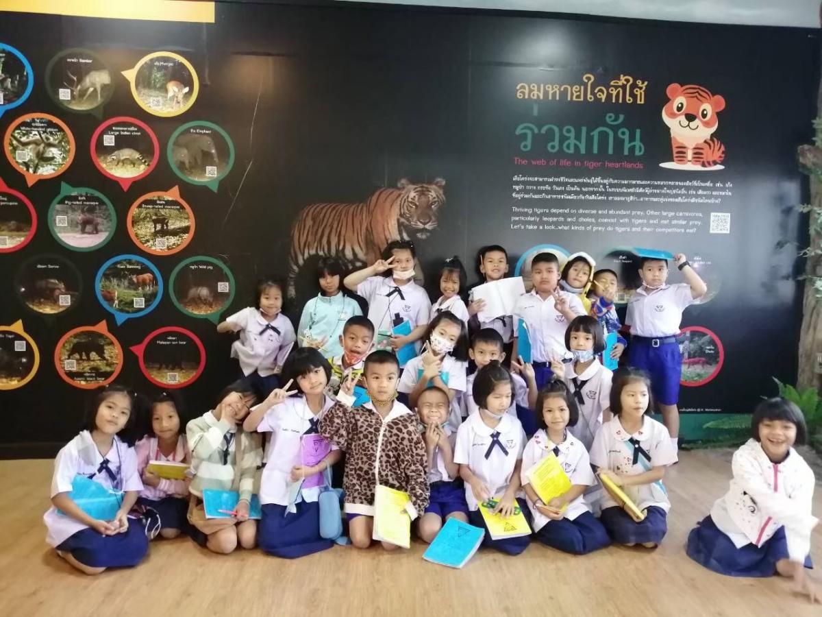 Students in the Tiger Learning Center